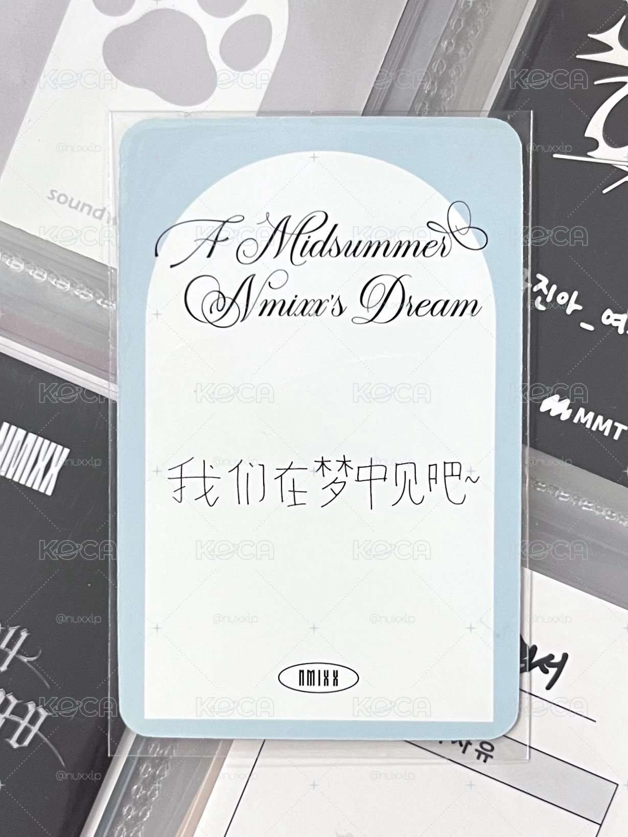 NMIXX 淚鑽裴 中背