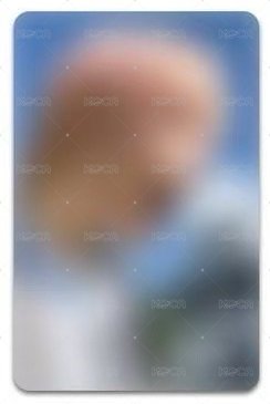 醬