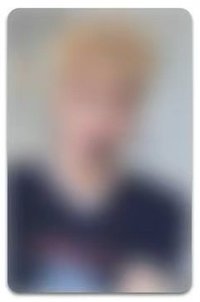 熙