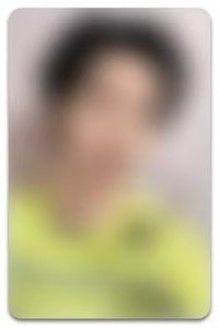 安