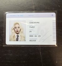 彩正規三ID卡