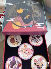 官方 2020年陸服抽獎 疊紙遊戲中秋定制月餅禮盒
