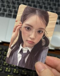 pb-yuha