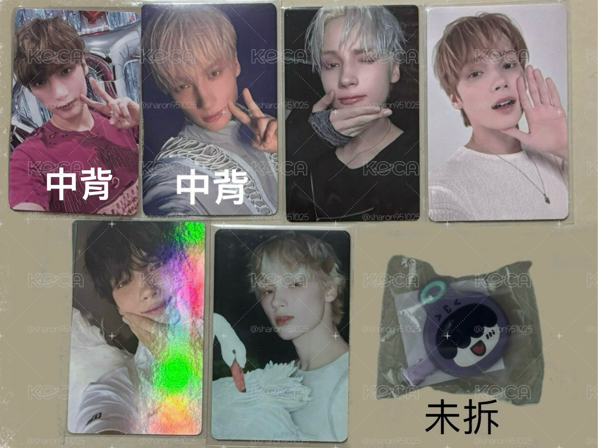 寧盤