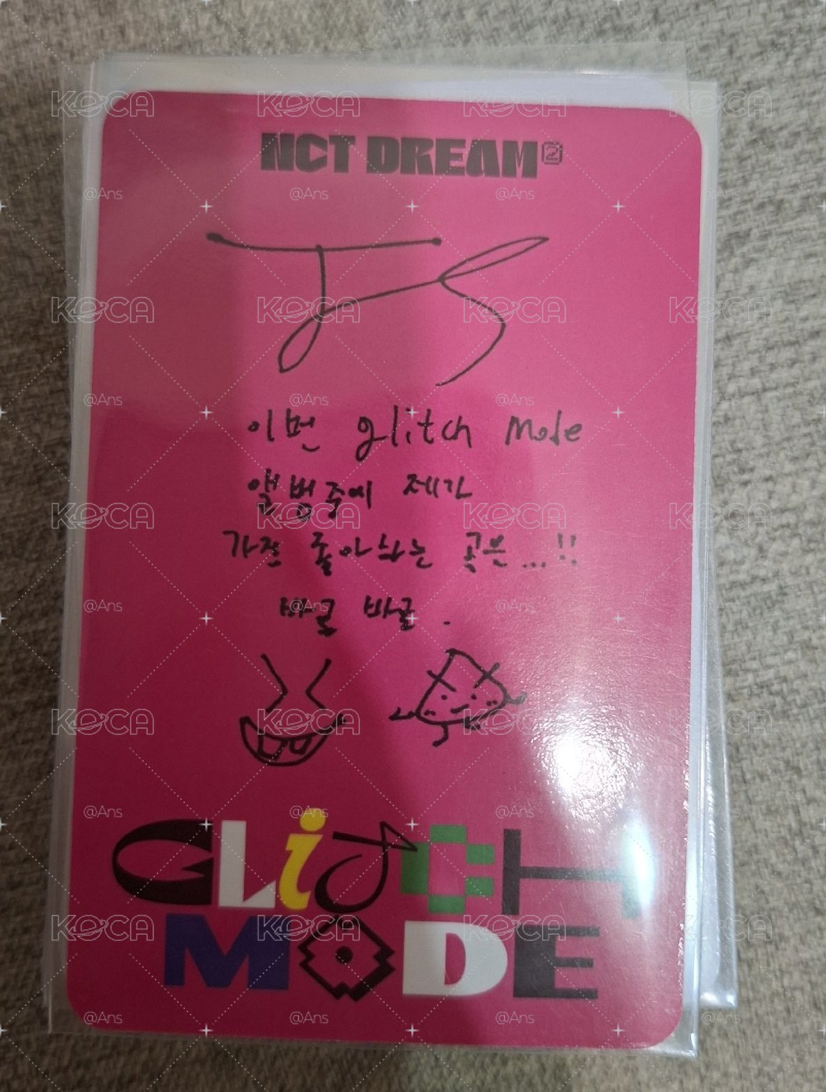 NCTdream出清