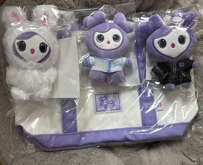 MISAMO區