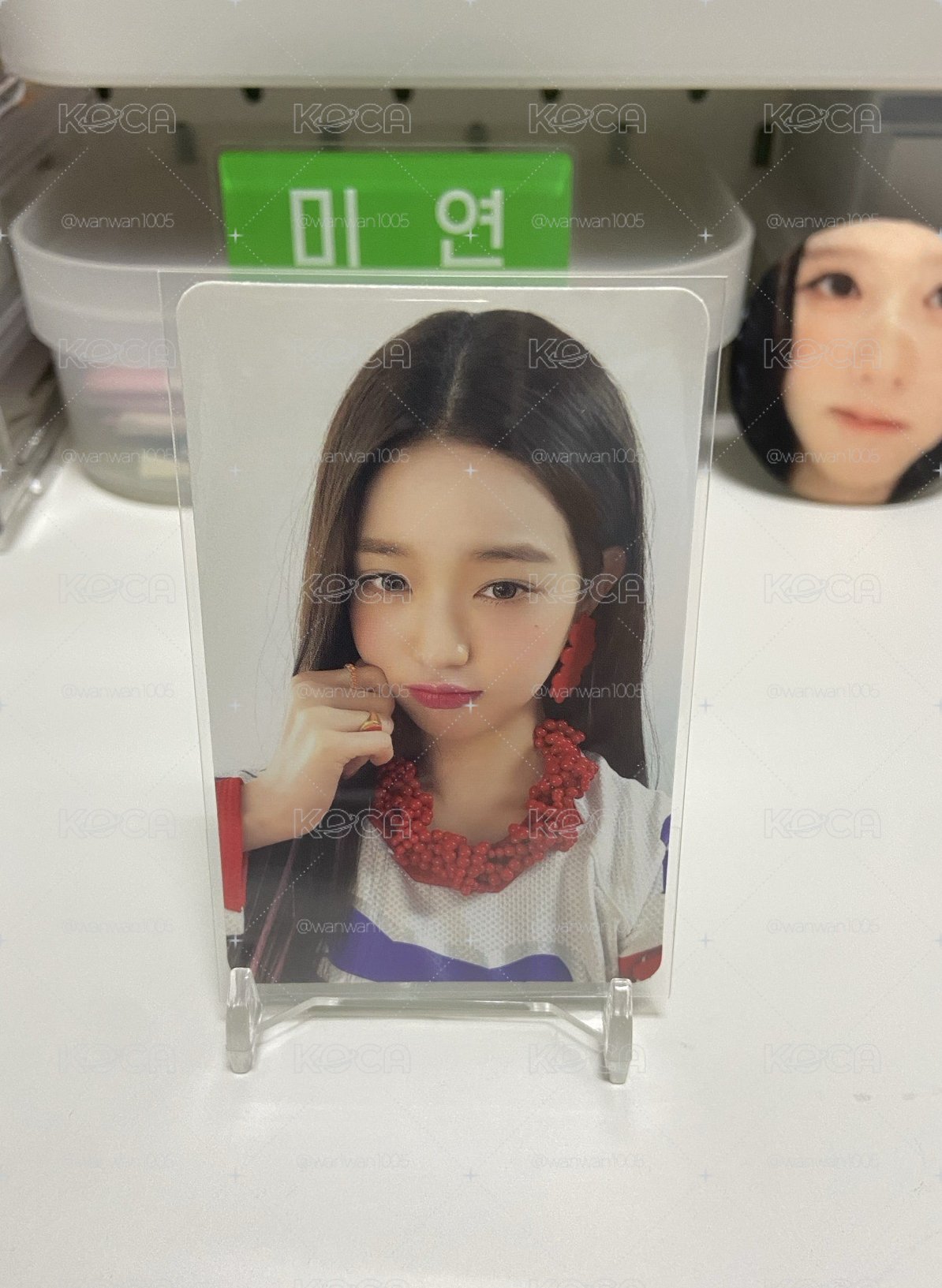 員捏臉船特