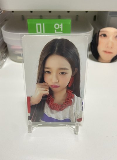 員捏臉船特