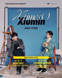 2025 XIUMIN FAN CONCERT <X Times ( )> 