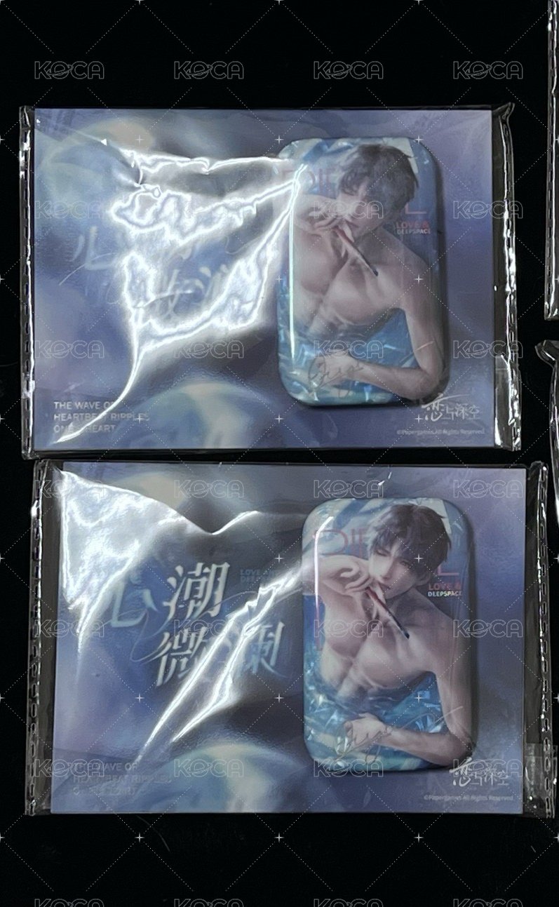心潮微瀾徽章（ 已拆 ）