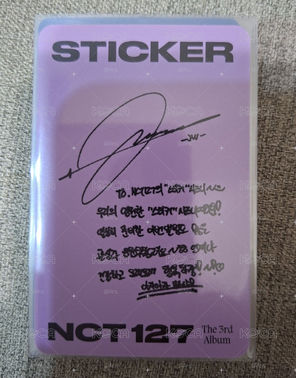 NCT127出清