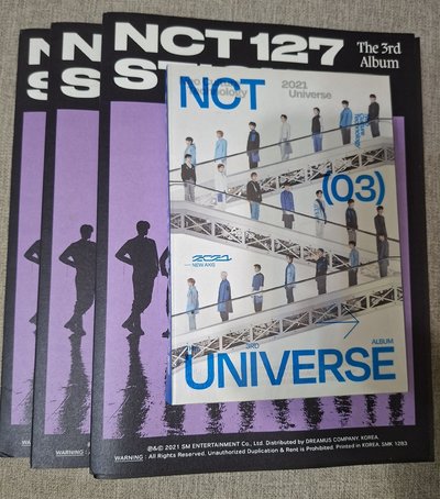 NCT127出清