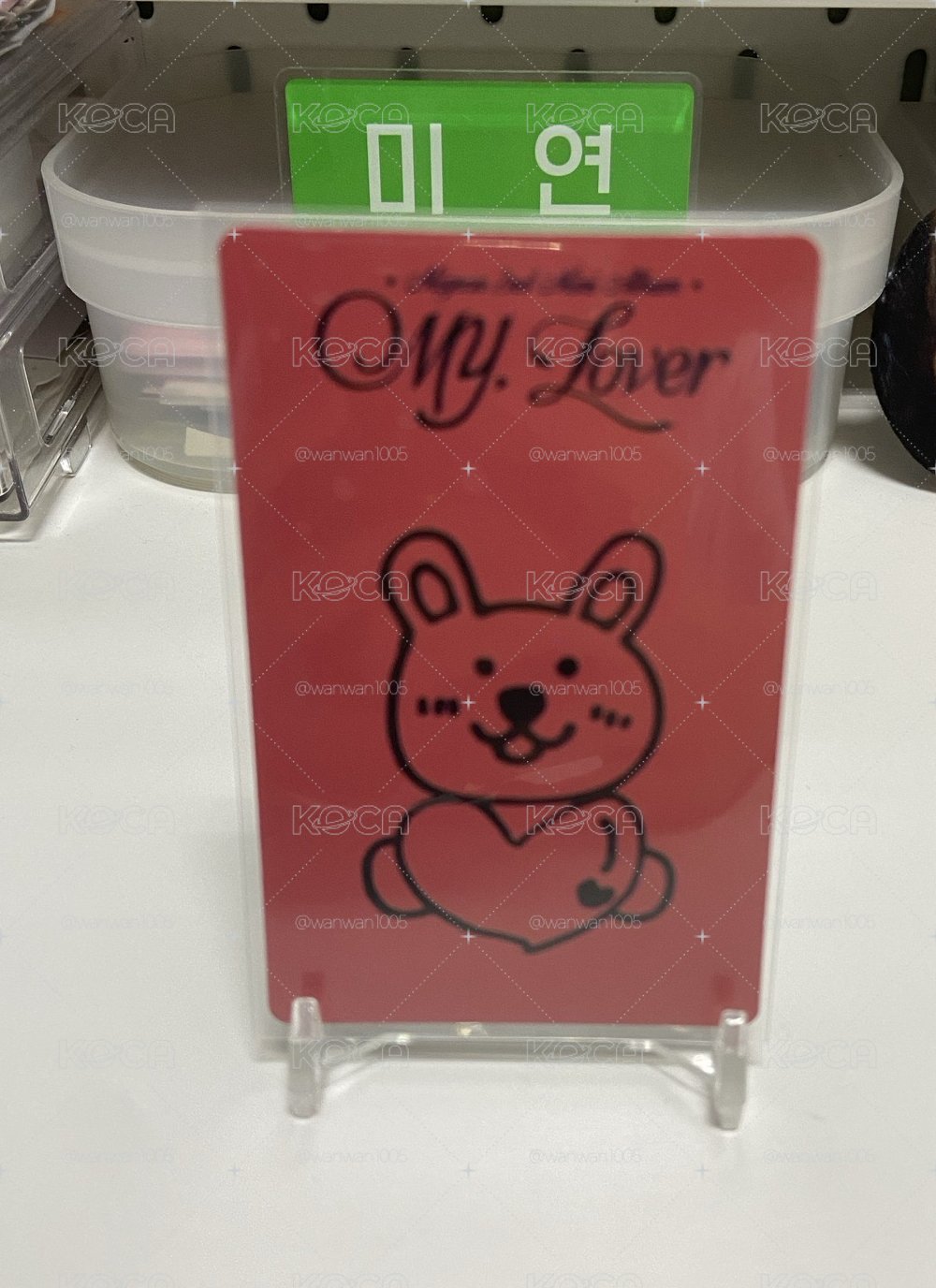 麵專卡