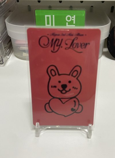 麵專卡