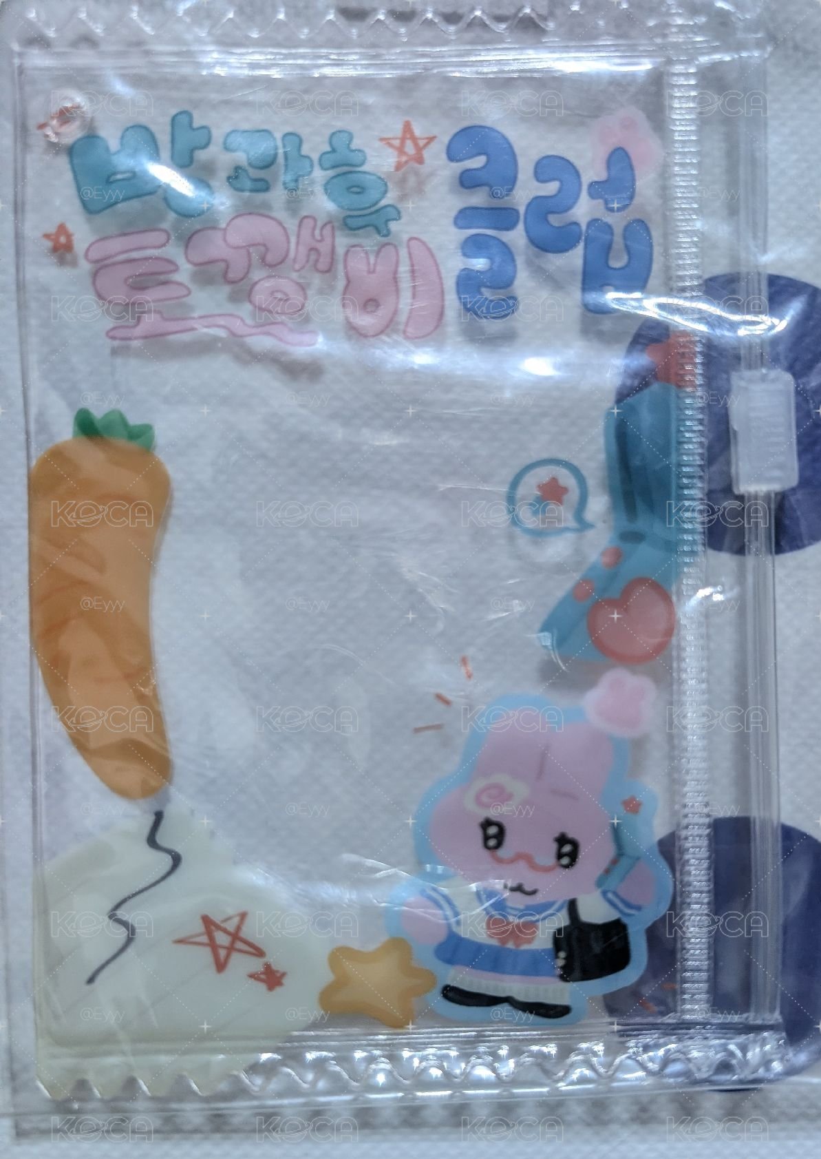 卡套