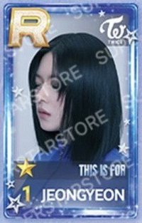 ❌藍衣定定