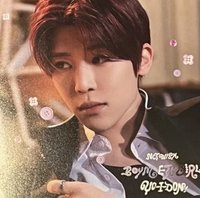 YID/BMG 關東0713手渡 明信片 