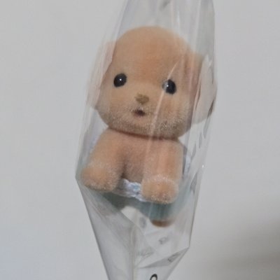 一隻狗勾