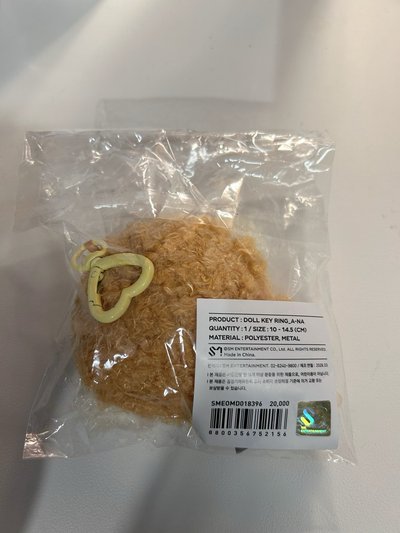 ana 盧小猴 官娃
