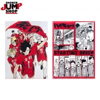 JS vol.1 資料夾 