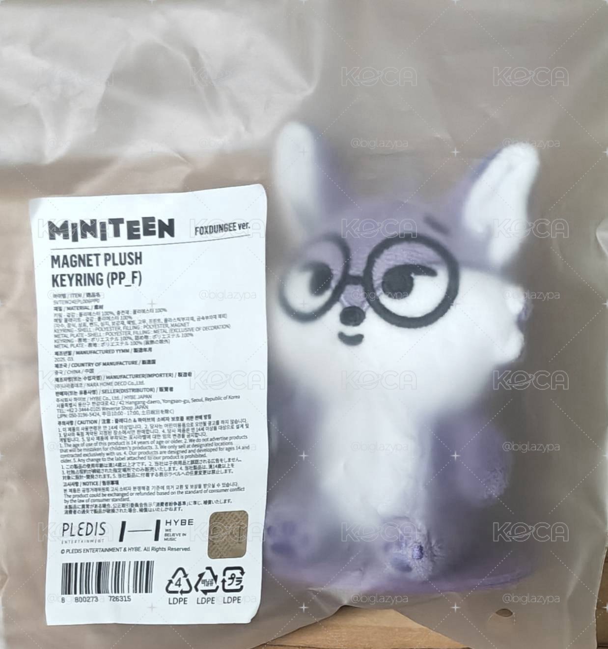 MINITEEN 坐娃 圓佑 全新直出！