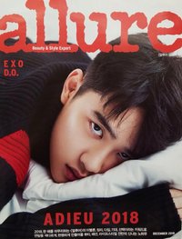 Allure
