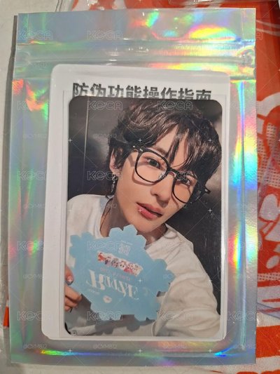 「代掛」恐龍化石🪨🦕澳門星光卡