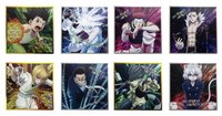 實境解謎遊戲 高雄 盲抽壓克力色紙