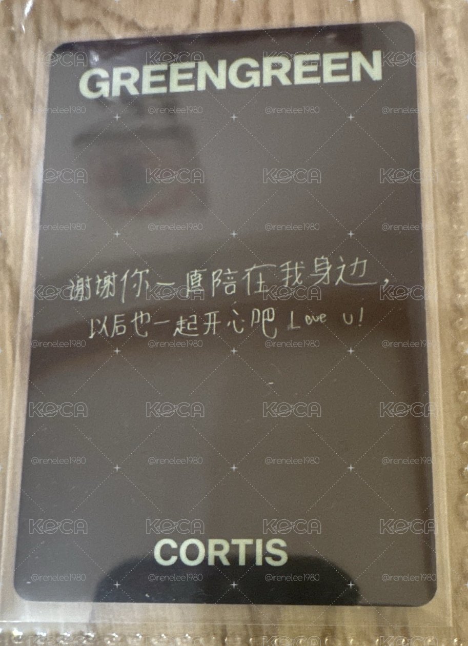 cortis馬丁中背