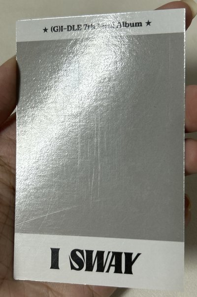 i-dle小卡 薇娟專區