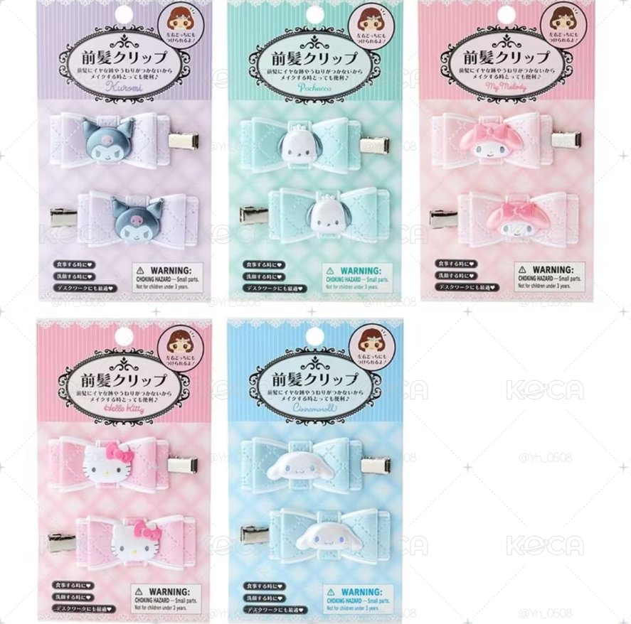蝴蝶結髮夾