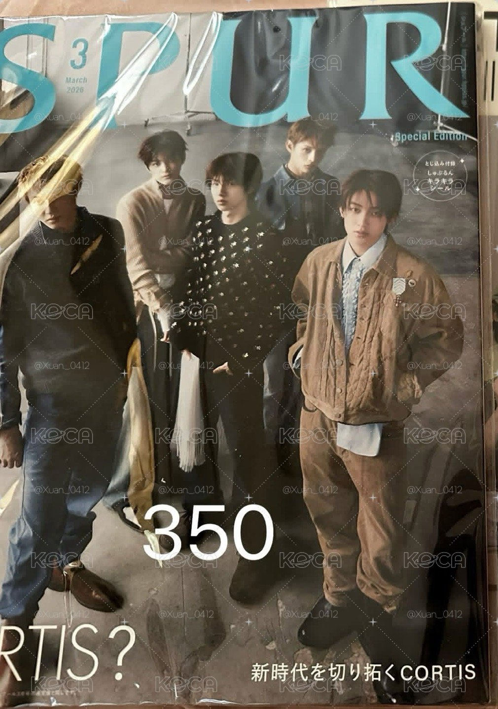 CORTIS 雜誌