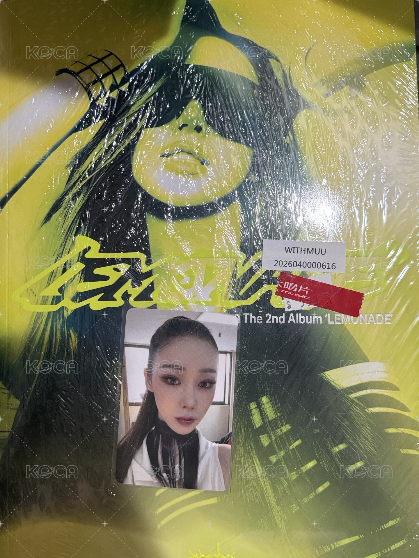 吉封+am幸運