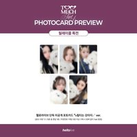 Hellolive MEET&CALL EVENT