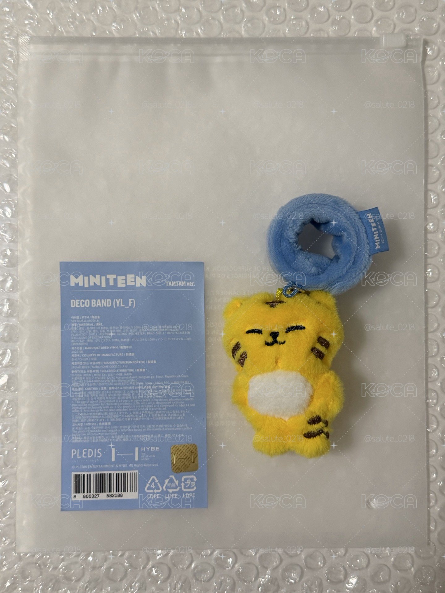 榮手燈環