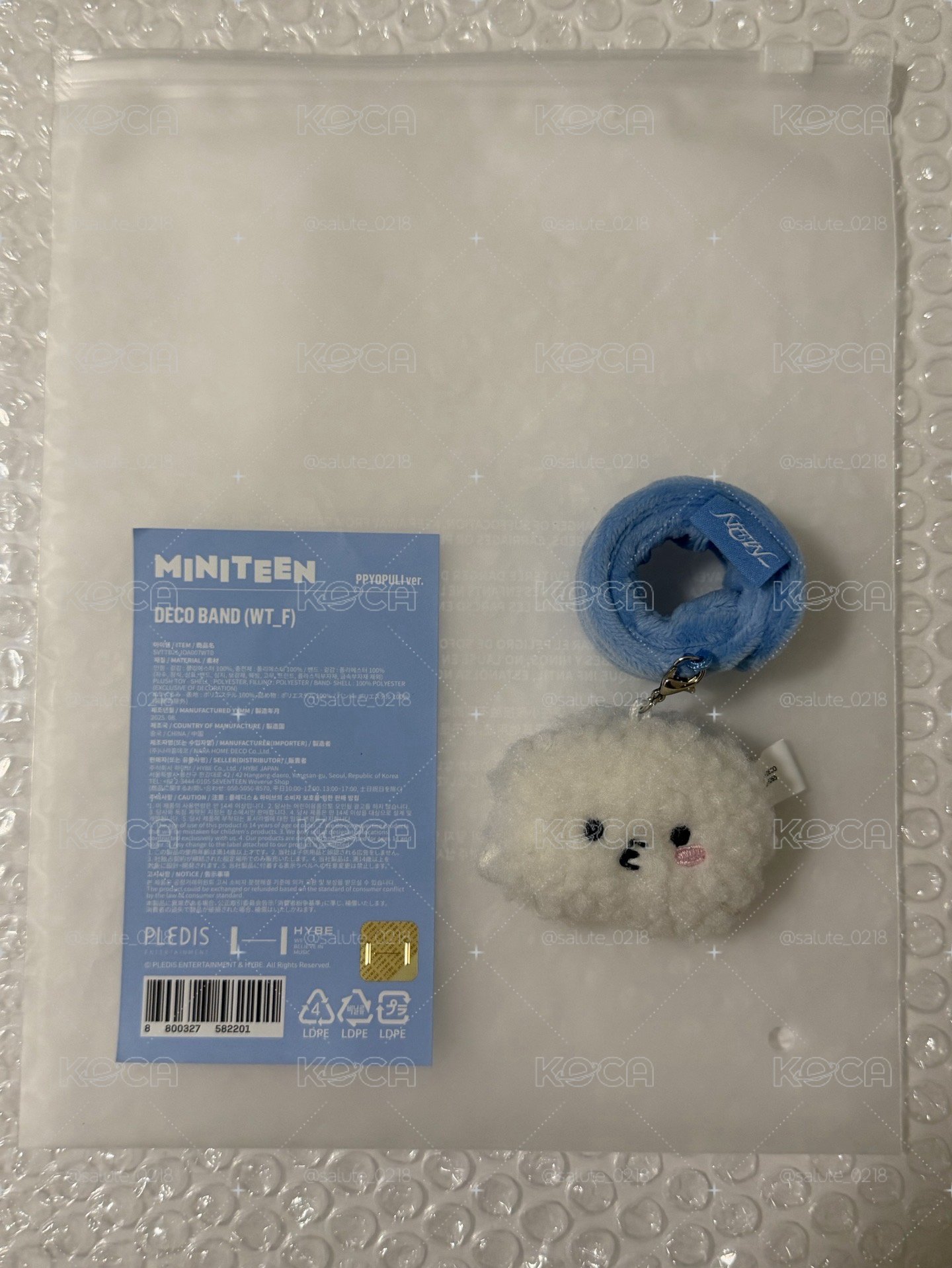 勳手燈環