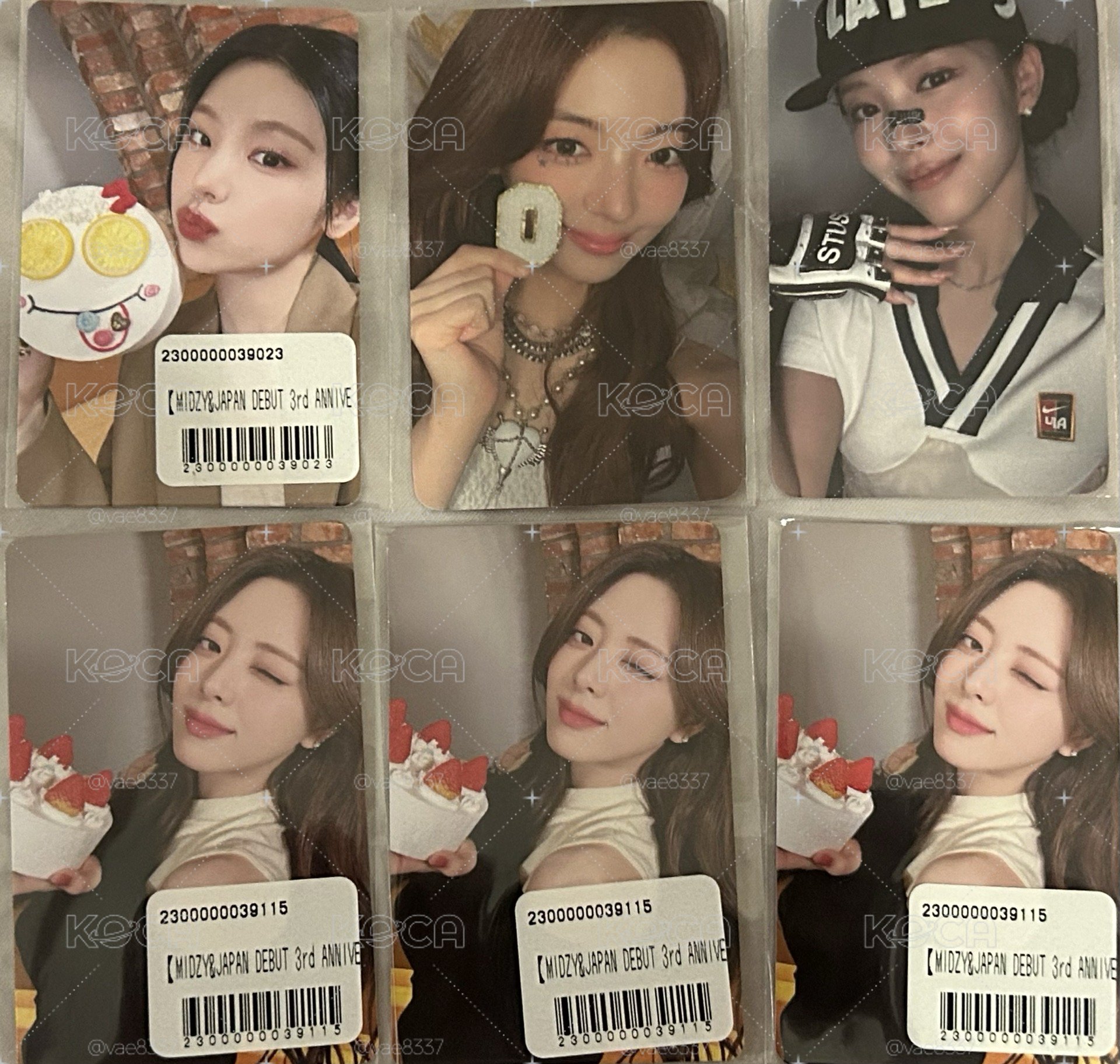 ITZY MBC歌謠大賽 領