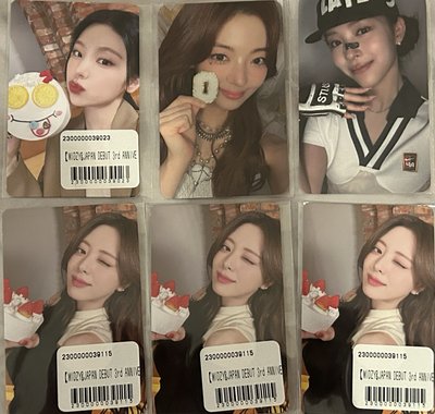 ITZY MBC歌謠大賽 領