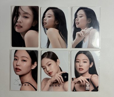 Jennie 盤出  