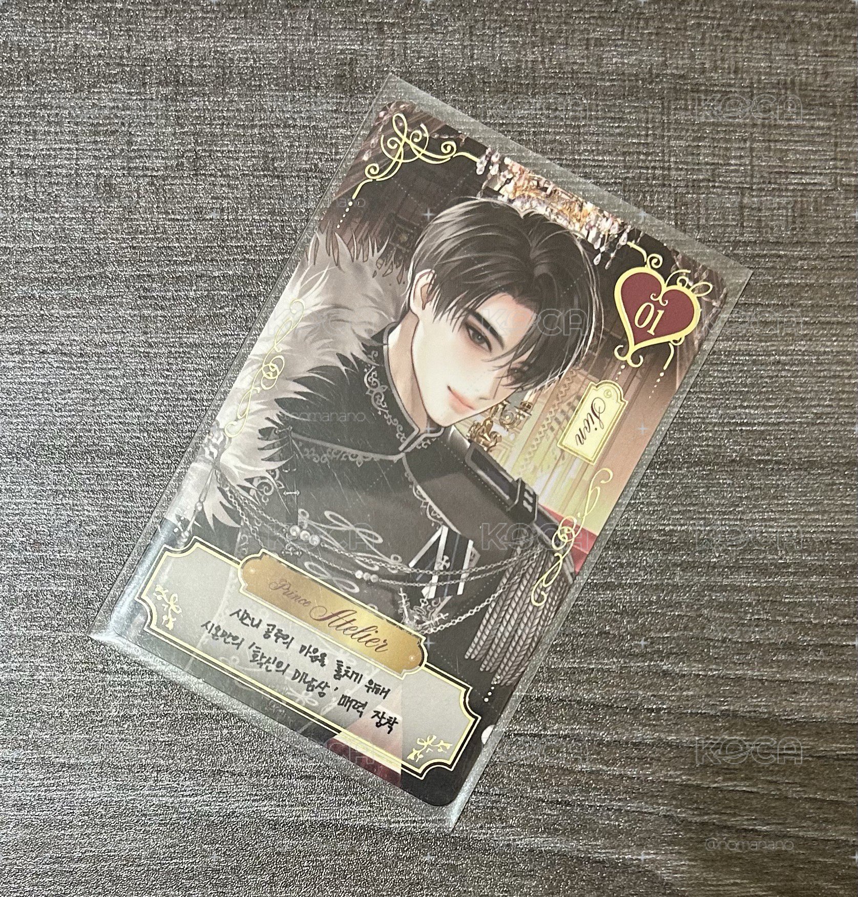 Sion🌷FM 全南大公 漫畫版隱藏卡