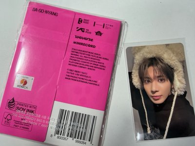Search image