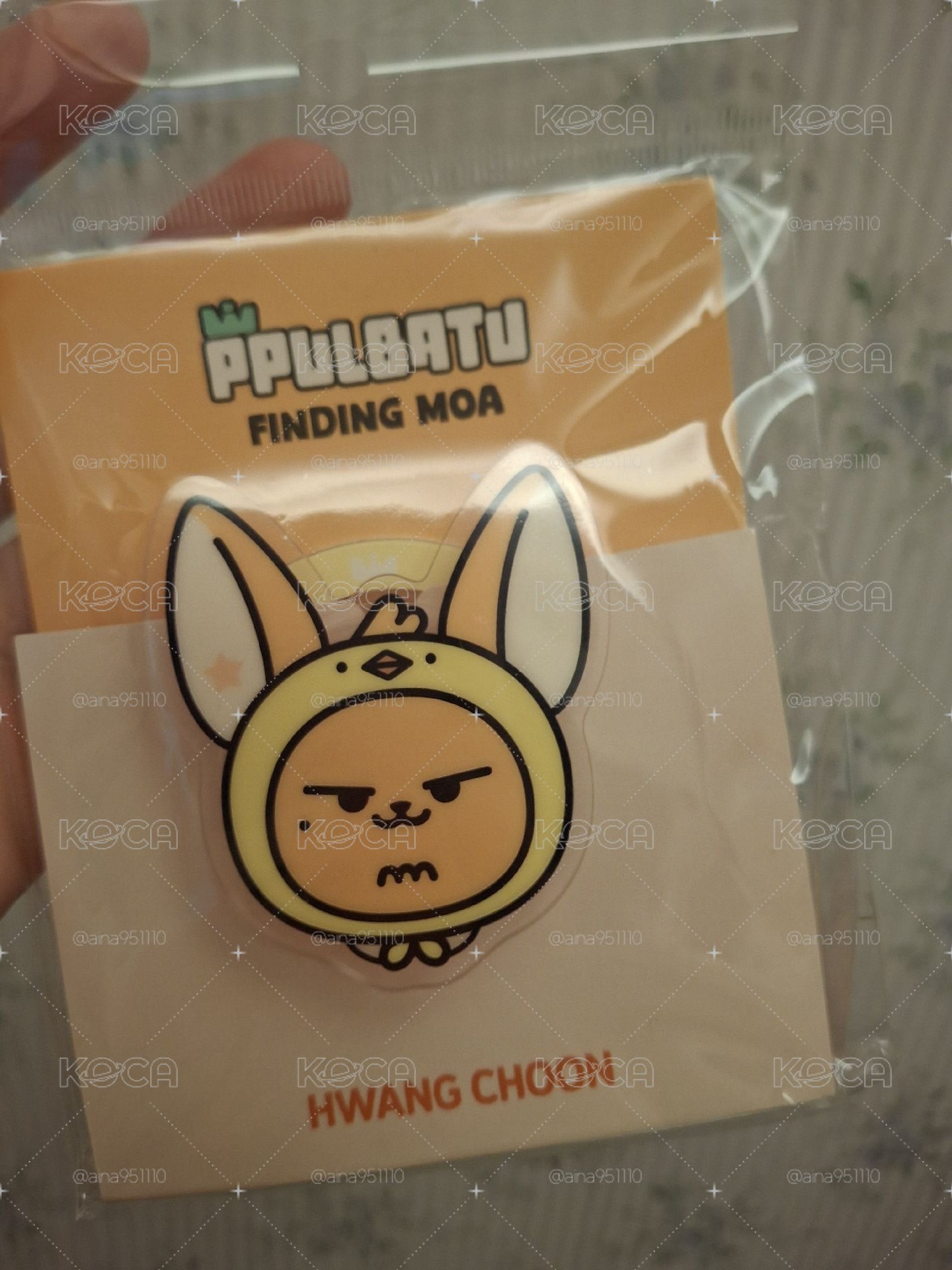 黃春手機支架