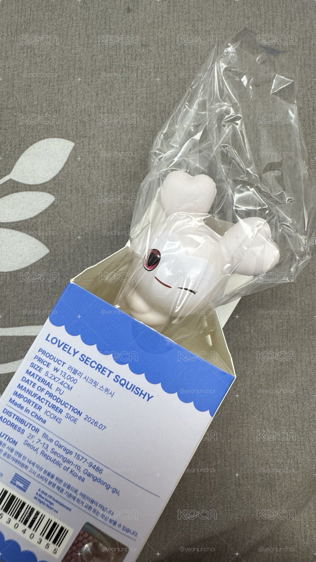 六巡 終場快閃店 舒壓玩具 