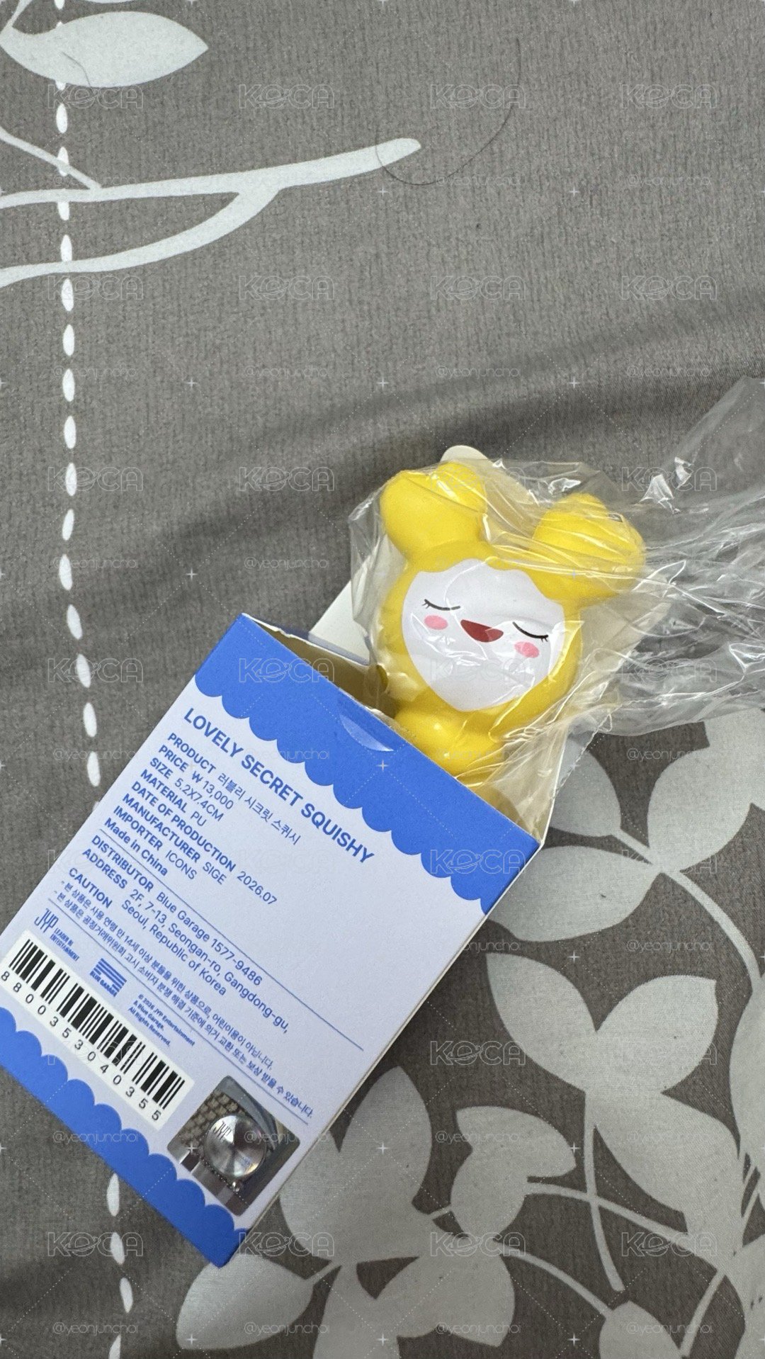 六巡 終場快閃店 舒壓玩具 