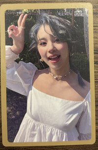 預售禮