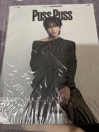 B版