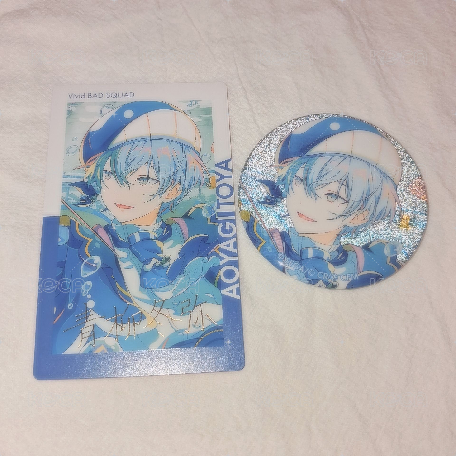 🔴水族冬彌