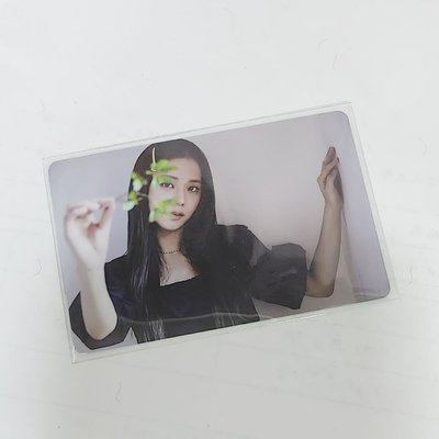 拿草秀