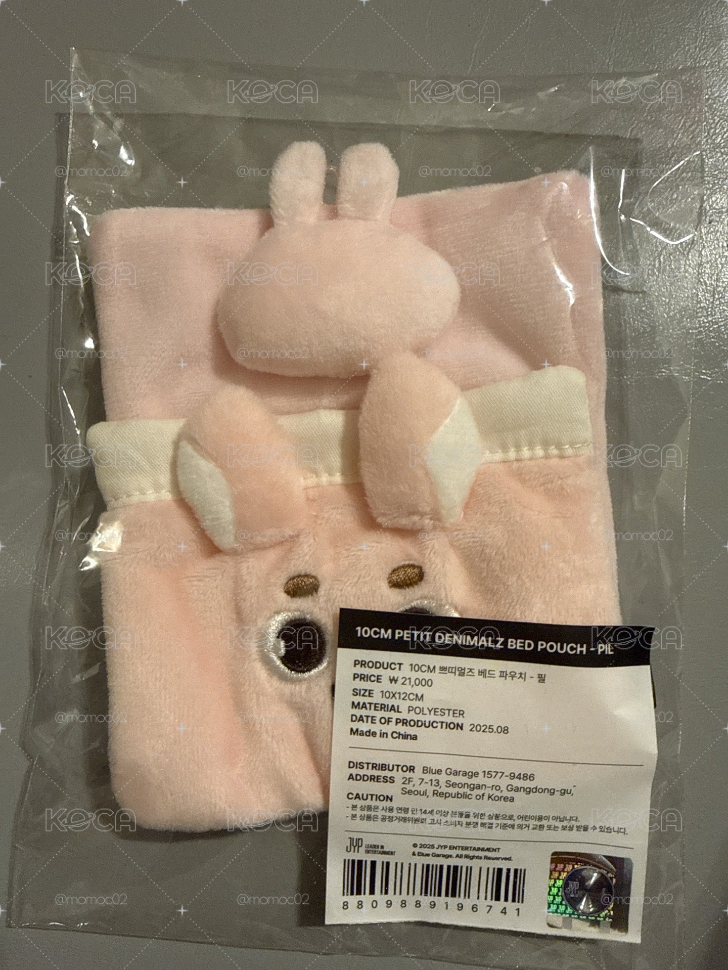 娃用小床 Pil