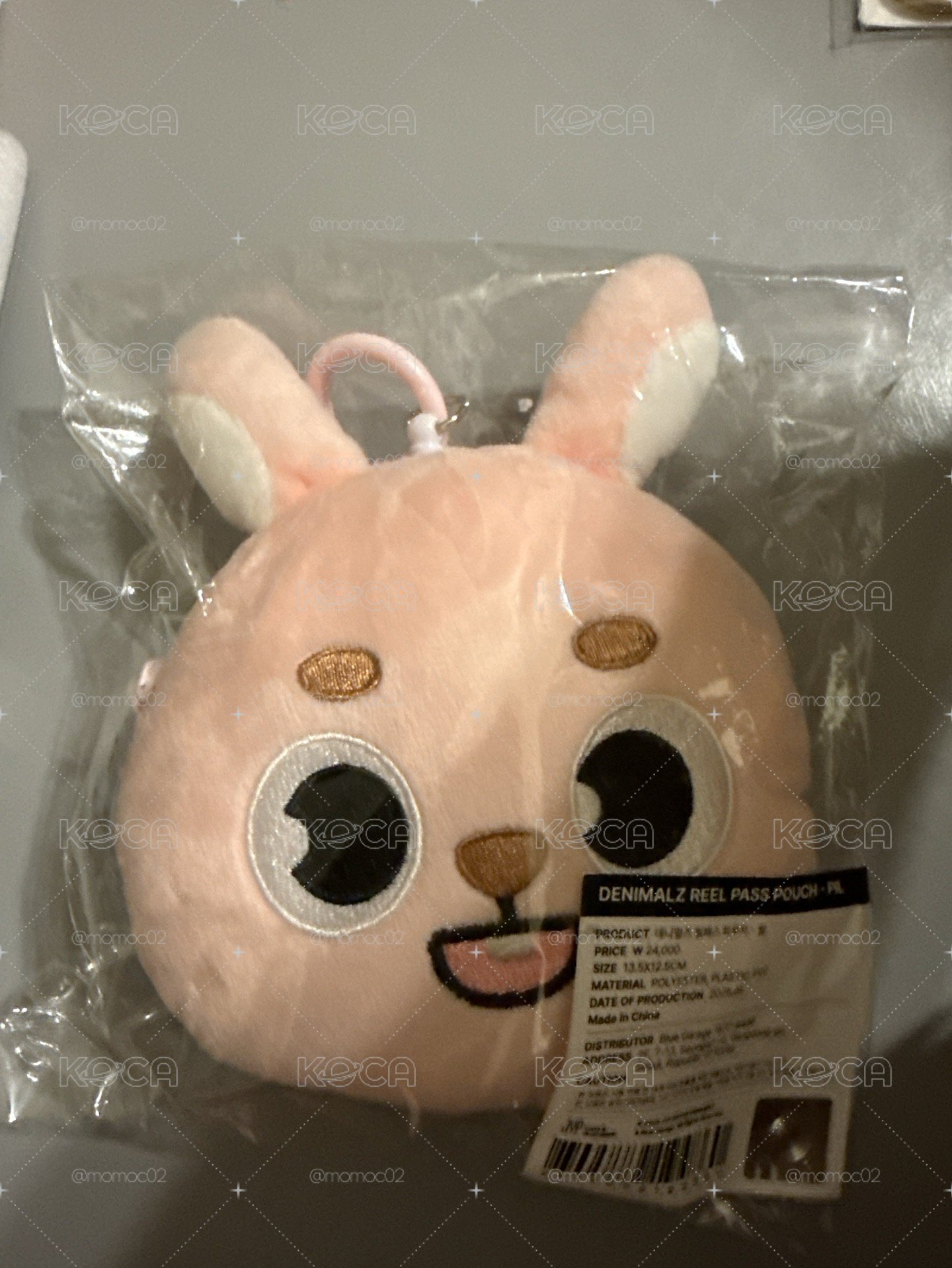 Pil大頭伸縮證件包